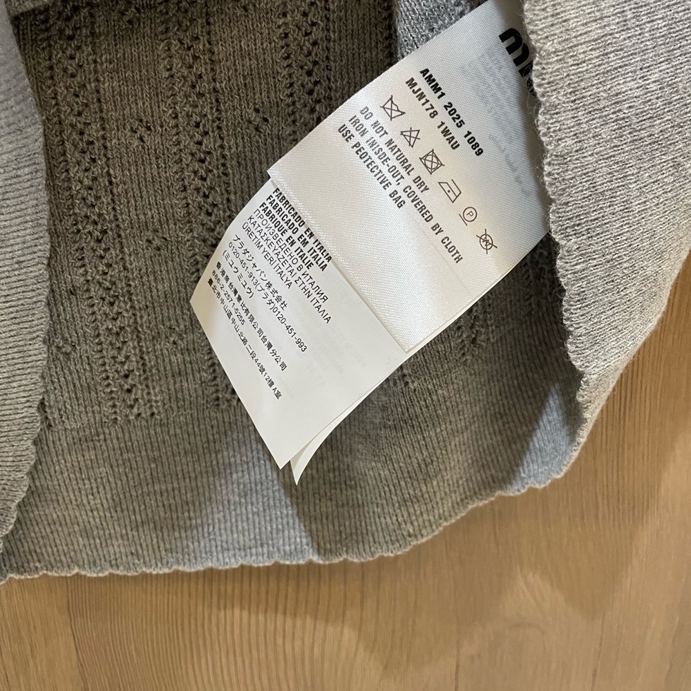 Miu Miu Light Gray Textured Camisole - Picture 5 of 7